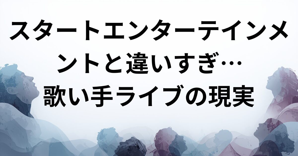 そらる